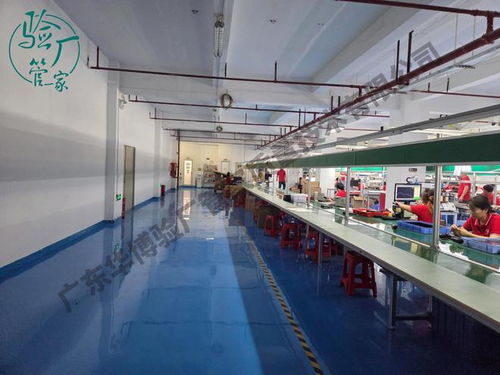 2025 LVMH 验厂咨询 优选验厂管家，助力企业拓展国际市场