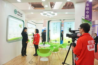 中农控股亮相磷复肥展会 绿色转型成果与咨询服务受瞩目