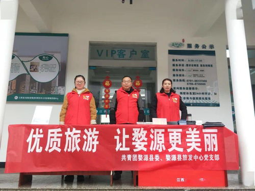 万人旅游团齐聚婺源，2021春季赏花高峰正式开启